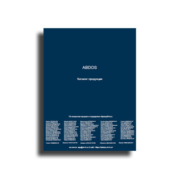 Каталог продукции производства ABDOS (eng)